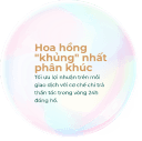 Bubble